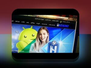 همه چیز درباره سایت شرط بندی سیب بت 90: راهنمای کامل برای کاربران ایرانی