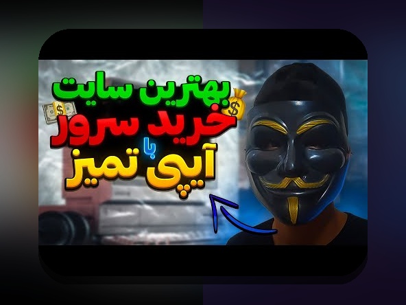 آیا تا به حال درباره سايت دنيا و نقش آن در دنیای سایت شرط بندی فکر کرده‌اید؟