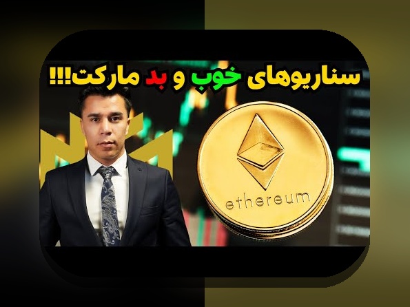 آیا سیب بت معتبر است؟ راهنمای جامع برای کاربران سایت شرط بندی