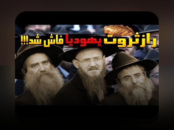 کشف عادت‌های مالی افراد ثروتمند: رازهای موفقیت اقتصادی که باید بدانید